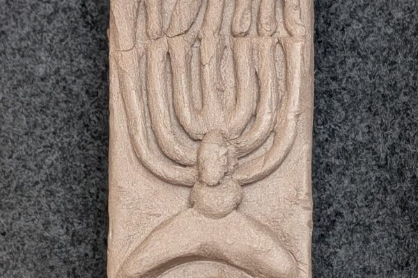 Mezuzah Menorah 2