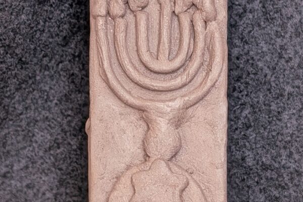 Mezuzah Menorah 1